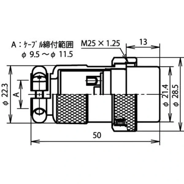 TYCLON NCS SeriesGeneral-Purpose Big type Metal Connector Straight Plug > NCS-255-P - Image 4
