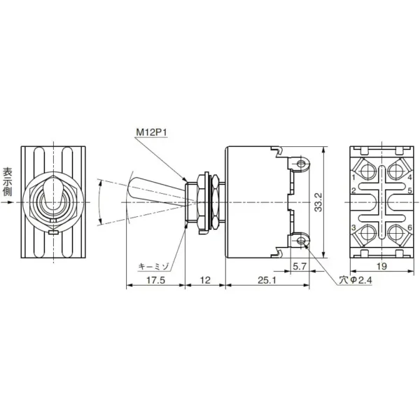 omron Toggle Switch(Basic Type) S Series >S-332T - Image 2