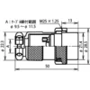 TYCLON NCS SeriesGeneral-Purpose Big type Metal Connector Straight Plug > NCS-258-P - Image 3