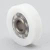 FYH (Japanese pillow block), resin bearing DR-H (standard type) TYPE2 >DR-19-H5