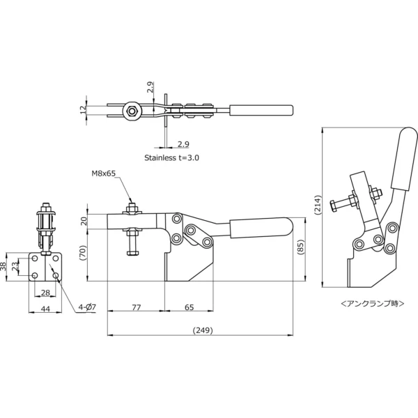 Osaka Spirit Bottom-pressing handle Side-Type clamp No.38C Big - Image 2