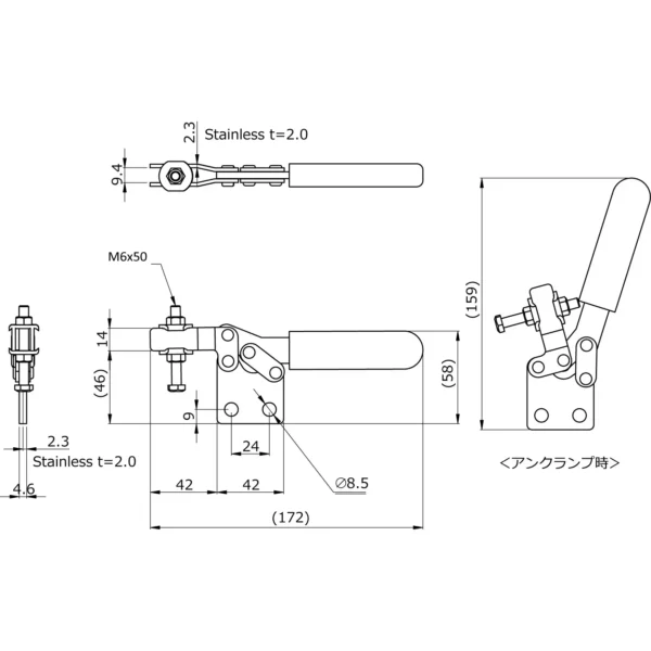 Osaka Spirit Bottom-pressing handle Side-Type clamp No.38S Small - Image 2
