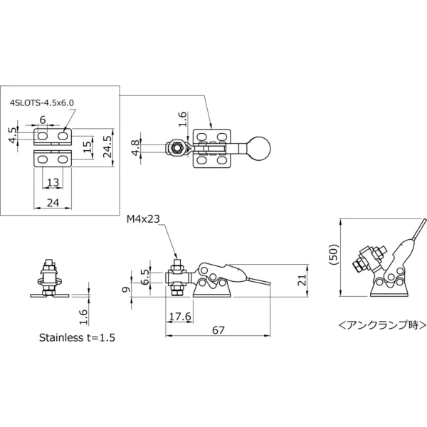 Osaka Spirit Bottom-pressing handle Side-Type clamp No.04 - Image 2