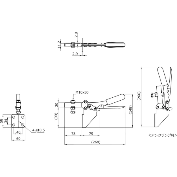 Osaka Spirit Bottom-pressing handle Side-Type clamp No.38P Big - Image 2