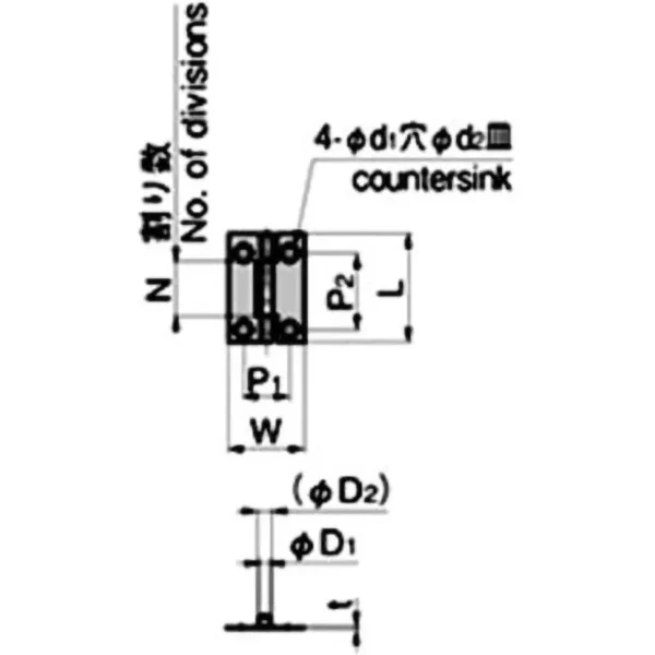 LAMP(Sugatsune) Flat Hinge with Holes >B-1100-4 - Image 2