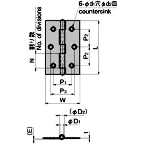 LAMP(Sugatsune) Flat Hinge with Holes >B-1100-6 - Image 2