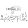 Osaka Spirit Bottom-pressing handle Side-Type clamp No.08 - Image 2