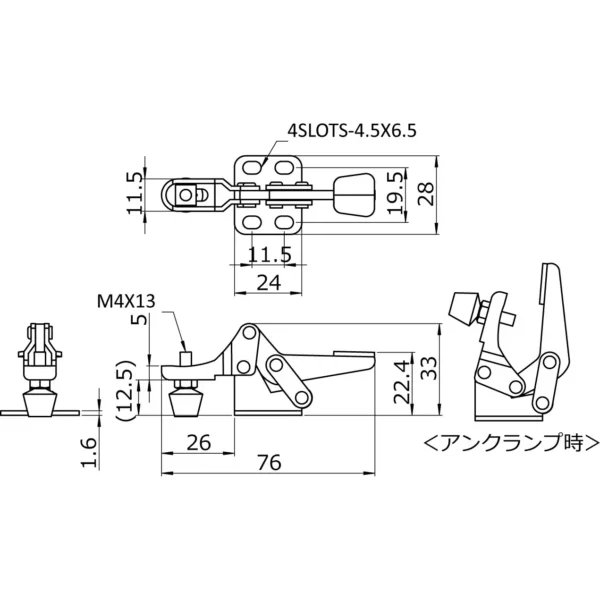 Osaka Spirit Bottom-pressing handle Side-Type clamp No.08 - Image 2