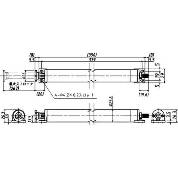RYOBI Air Damper >AD100-R+with Magnet - Image 3