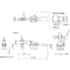 Osaka Spirit Bottom-pressing handle Side-Type clamp No.HH450 - Image 2
