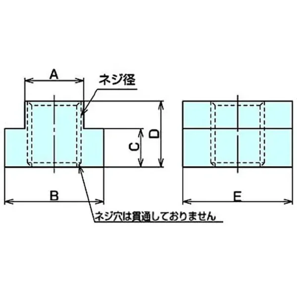 Osaka Soul  T-slot nut TNM2420 - Image 2