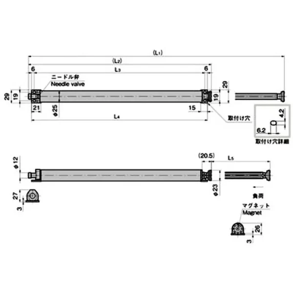 RYOBI Air Damper > B-481-1 - Image 2