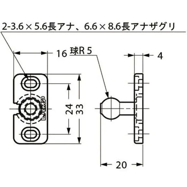 LAMP(Sugatsune) Push Latch > MC-37F-BK - Image 3