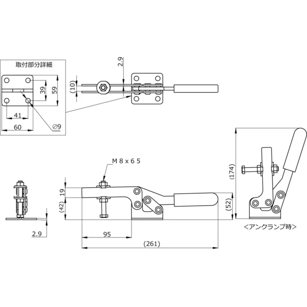 Osaka Spirit Bottom-pressing handle Side-Type clamp No.43A - Image 2