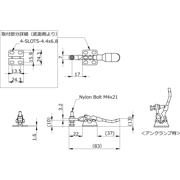 Osaka Spirit Bottom-pressing handle Side-Type clamp No.HH150-H - Image 2