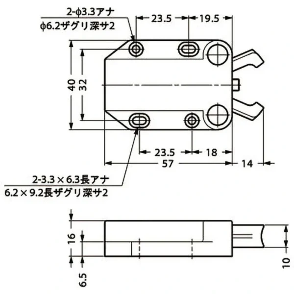 LAMP(Sugatsune) Push Latch > MC-37F-WH - Image 2