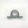 NSK (Nippon Seiko Kabushiki Kaisha) Pillow Block Unit, Oil - free type >UCP212