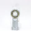 NTN Rod End PHS Type (Right Thread Type) PHS22
