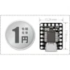 ESCO USB Device Development Module >ADRVMICR2 - Image 3