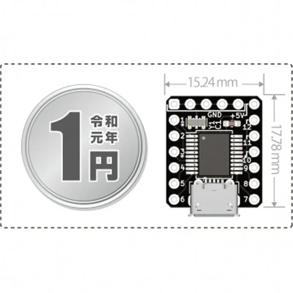 ESCO USB Device Development Module >ADRVMICR2 - Image 3