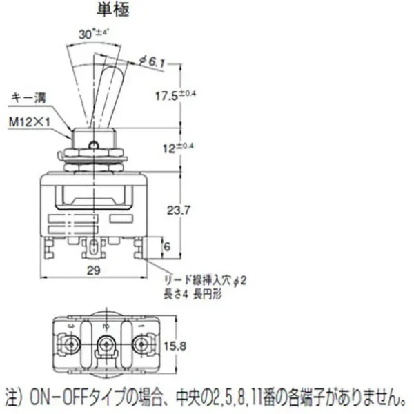 omron 15A High Snap Switch > WD1021F - Image 2