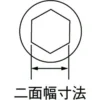 Osaka Tamashii Swivel Pad Bolt > CHS-4000 - Image 2