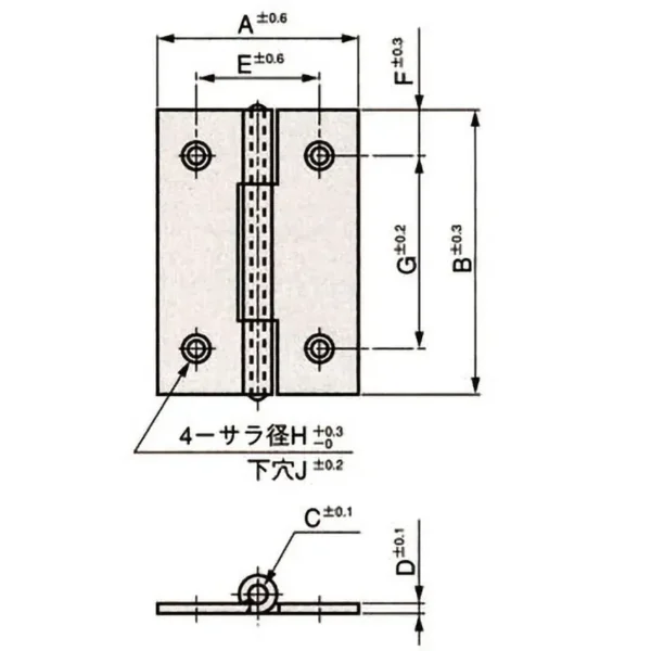 LAMP(Sugatsune) Flat Hinge >TH-TM-112 - Image 2