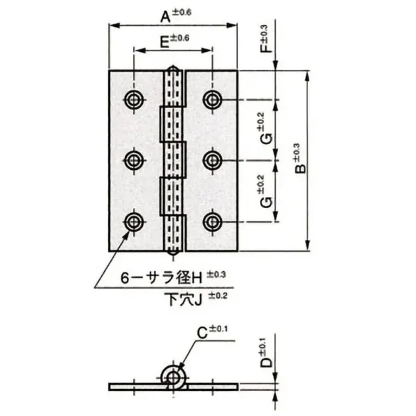 LAMP(Sugatsune) Flat Hinge >TH-TM-117 - Image 2