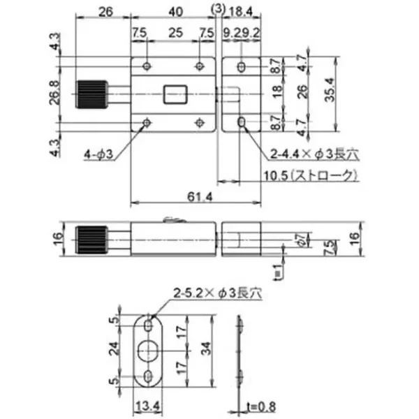 LAMP(Sugatsune) Stainless Steel Push Latch >L-165-SUS - Image 2