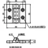LAMP(Sugatsune) Stainless Steel Heavy Duty Hinge > B-300-SUS-50 - Image 2