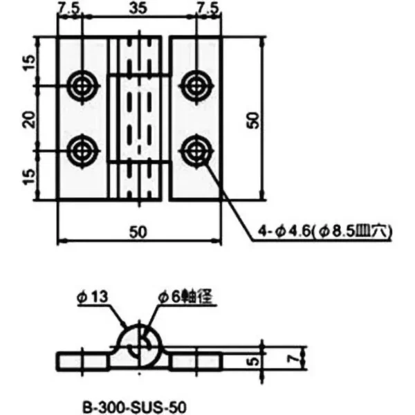 LAMP(Sugatsune) Stainless Steel Heavy Duty Hinge > B-300-SUS-50 - Image 2