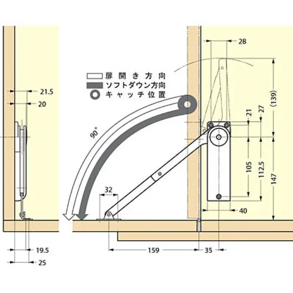 LAMP(Sugatsune) Soft Down Stay for Heavy-Duty Doors, Model HDS-10 (Used in Pairs)>HDS-10HL-WT - Image 2