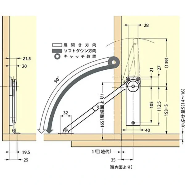 LAMP(Sugatsune) Soft Down Stay for Heavy-Duty Doors, Model HDS-10 (Used in Pairs)>HDS-10HL-WT - Image 3