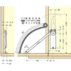 LAMP(Sugatsune) Soft Down Stay for Heavy-Duty Doors, Model HDS-10 (Used in Pairs)>HDS-10MR-WT  Slightly Imperfect ? - Image 2
