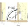 LAMP(Sugatsune) Soft Down Stay for Heavy-Duty Doors, Model HDS-10 (Used in Pairs)>HDS-10MR-WT  Slightly Imperfect ? - Image 3