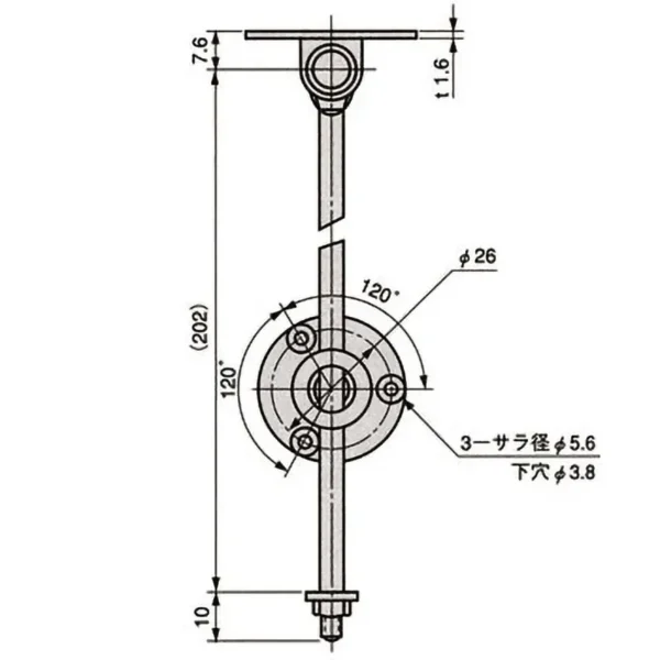 LAMP(Sugatsune) Front Cover Stay >TM-51 - Image 2