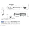 RYOBI Lift Assist Damper >LAD-ST-M