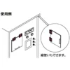 LAMP(Sugatsune) Torque Hinge(Stainless Steel ) > DEH-T20S-3 - Image 3