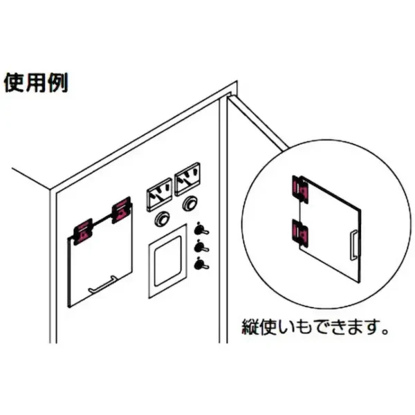 LAMP(Sugatsune) Torque Hinge(Stainless Steel ) > DEH-T20S-2C - Image 3