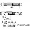 LAMP(Sugatsune) Stainless Steel  Hook-Type Adjustable Fastener > C-1230-2 - Image 2