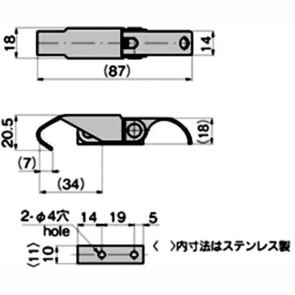 LAMP(Sugatsune) Stainless Steel  Hook-Type Adjustable Fastener > C-1230-2 - Image 2