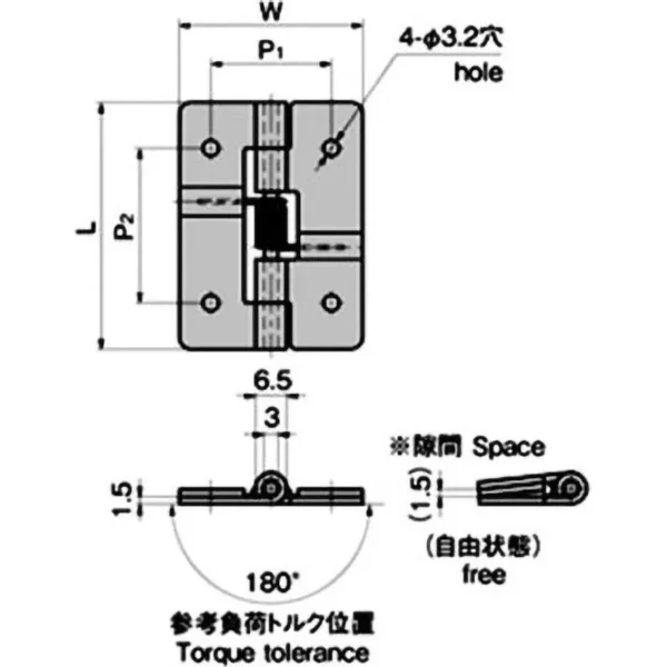 LAMP(Sugatsune) Stainless Steel Spring Hinge (Total Length=51) >B-1046-G-1 - Image 2