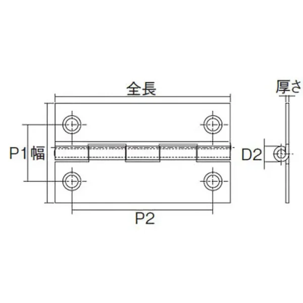 LAMP(Sugatsune) Steel Thin Plain Hinge (Unfinished) Pack of 10> 550-51N - Image 3