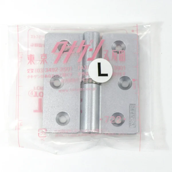 LAMP(Sugatsune)Heavy Duty Lift-off Hinge(L75*W70*t3.5)with Holes > B-67-2-L