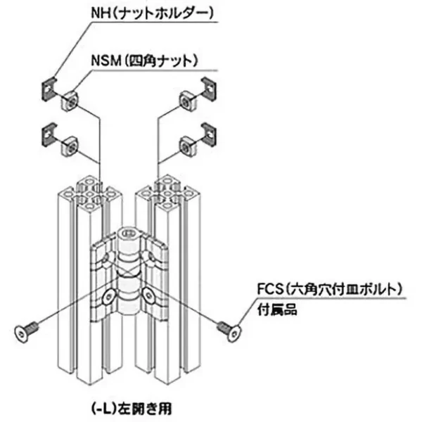 LAMP(Sugatsune) Aluminum Die-Cast Hinge (M6) >AHS-6060-6-L-SL-BNH - Image 3