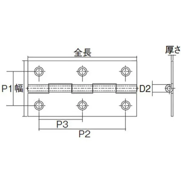 LAMP(Sugatsune) Steel Thin Plain Hinge (Unfinished) Pack of 10> 550-76N - Image 2
