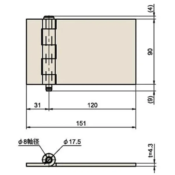 LAMP(Sugatsune) Iron Flat Heavy Duty Hinge > B-50-2 - Image 2