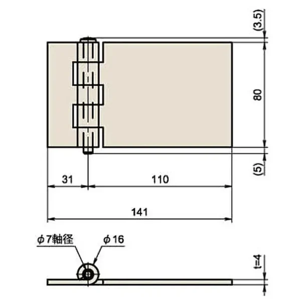 LAMP(Sugatsune) Iron Flat Heavy Duty Hinge > B-50-3 - Image 2