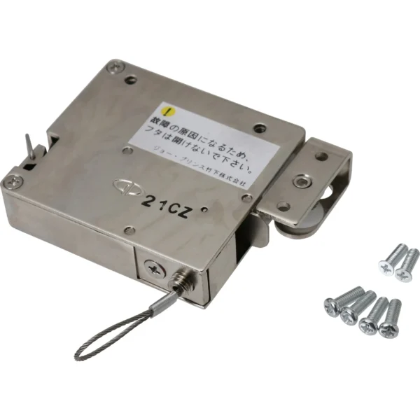 LAMP(Sugatsune) Self-Closing Wire Stopperｩ` >L-141 - Image 2