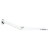 LAMP(Sugatsune) Front Cover Stay S-25 (Right-Specific) > S-25R